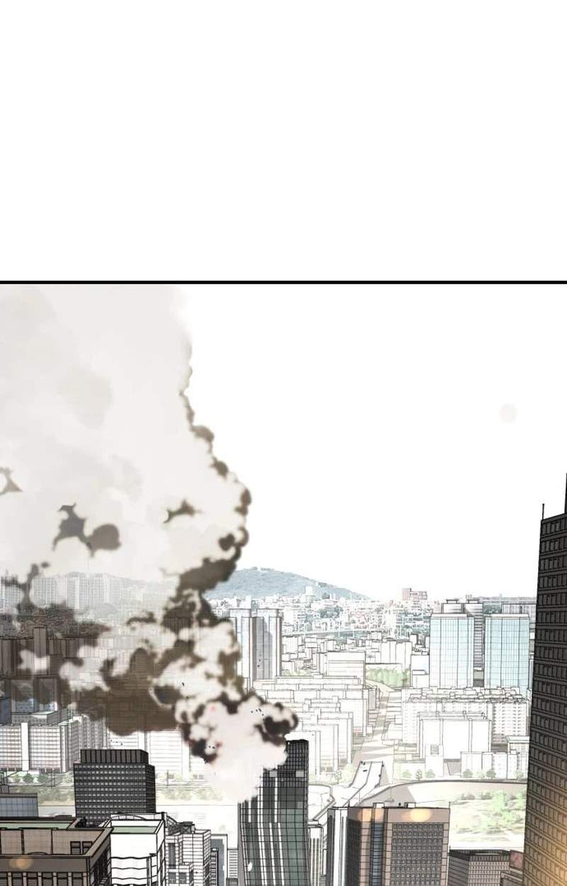 Fight Delivery — Chapter 29 — page 84