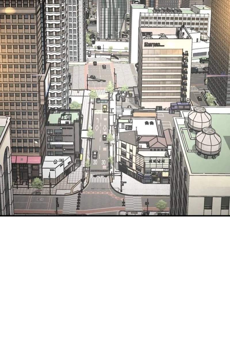 Fight Delivery — Chapter 29 — page 85
