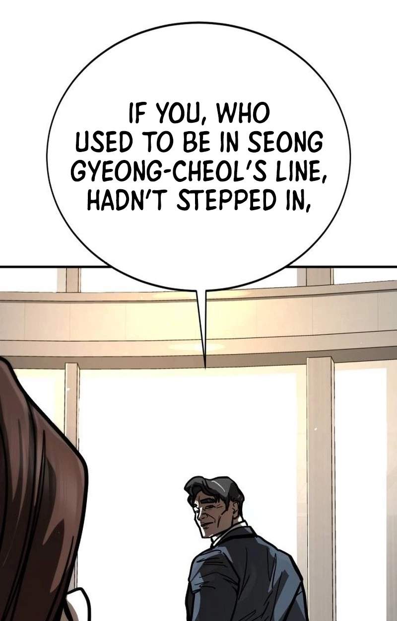 Fight Delivery — Chapter 29 — page 91