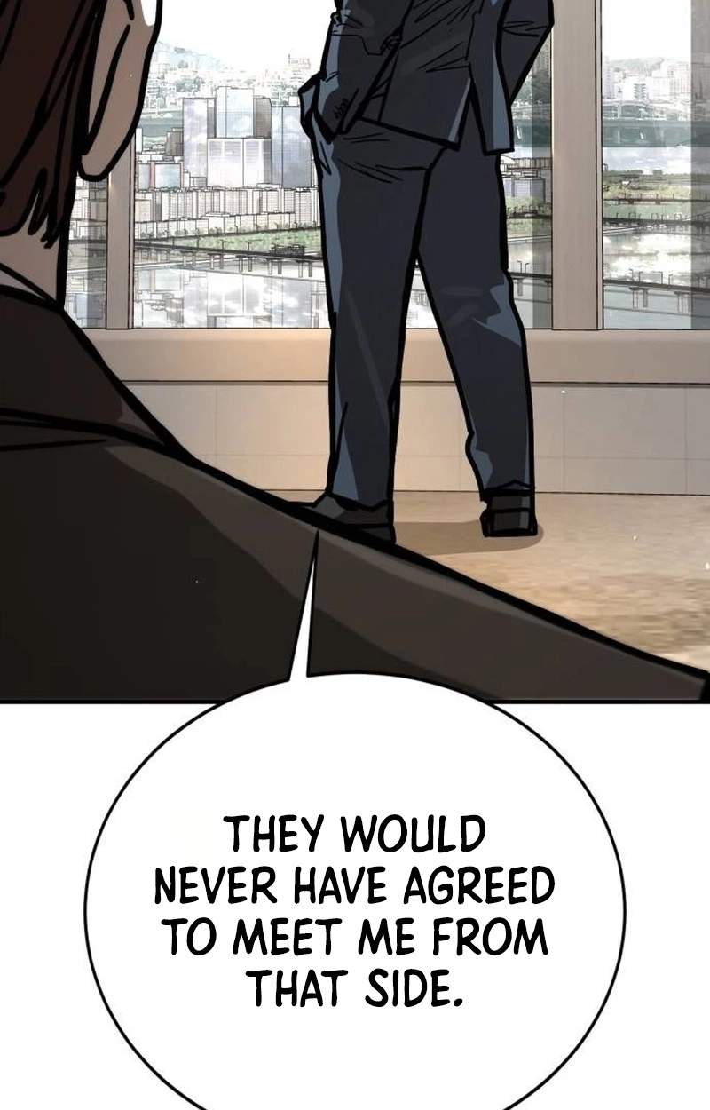 Fight Delivery — Chapter 29 — page 92