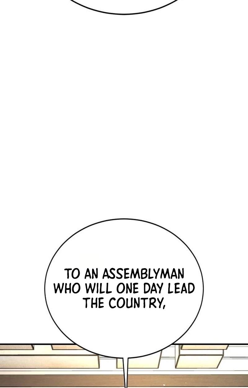 Fight Delivery — Chapter 29 — page 93