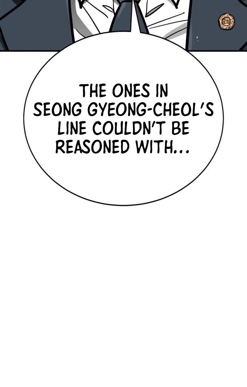 Fight Delivery — Chapter 29 — page 97