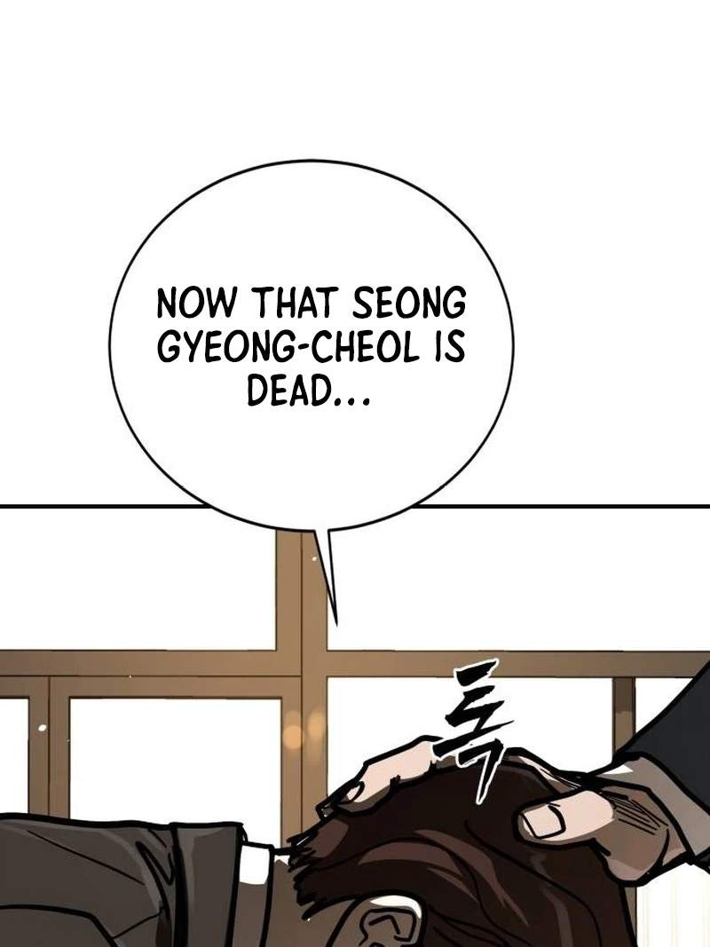 Fight Delivery — Chapter 29 — page 100