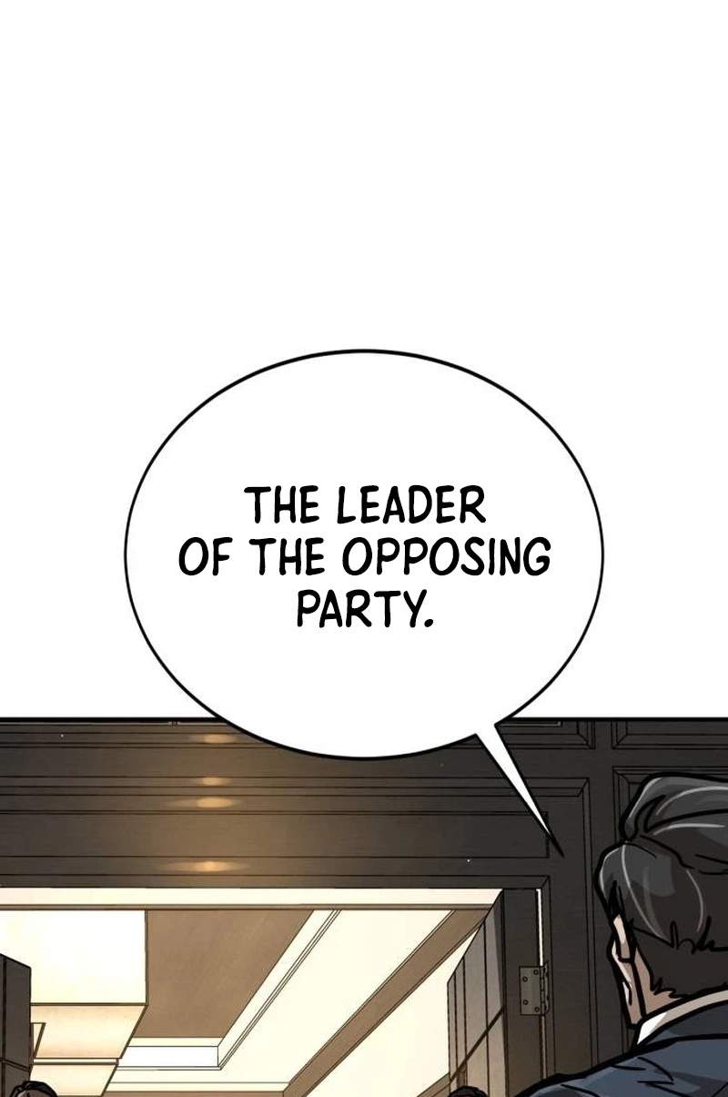 Fight Delivery — Chapter 29 — page 110