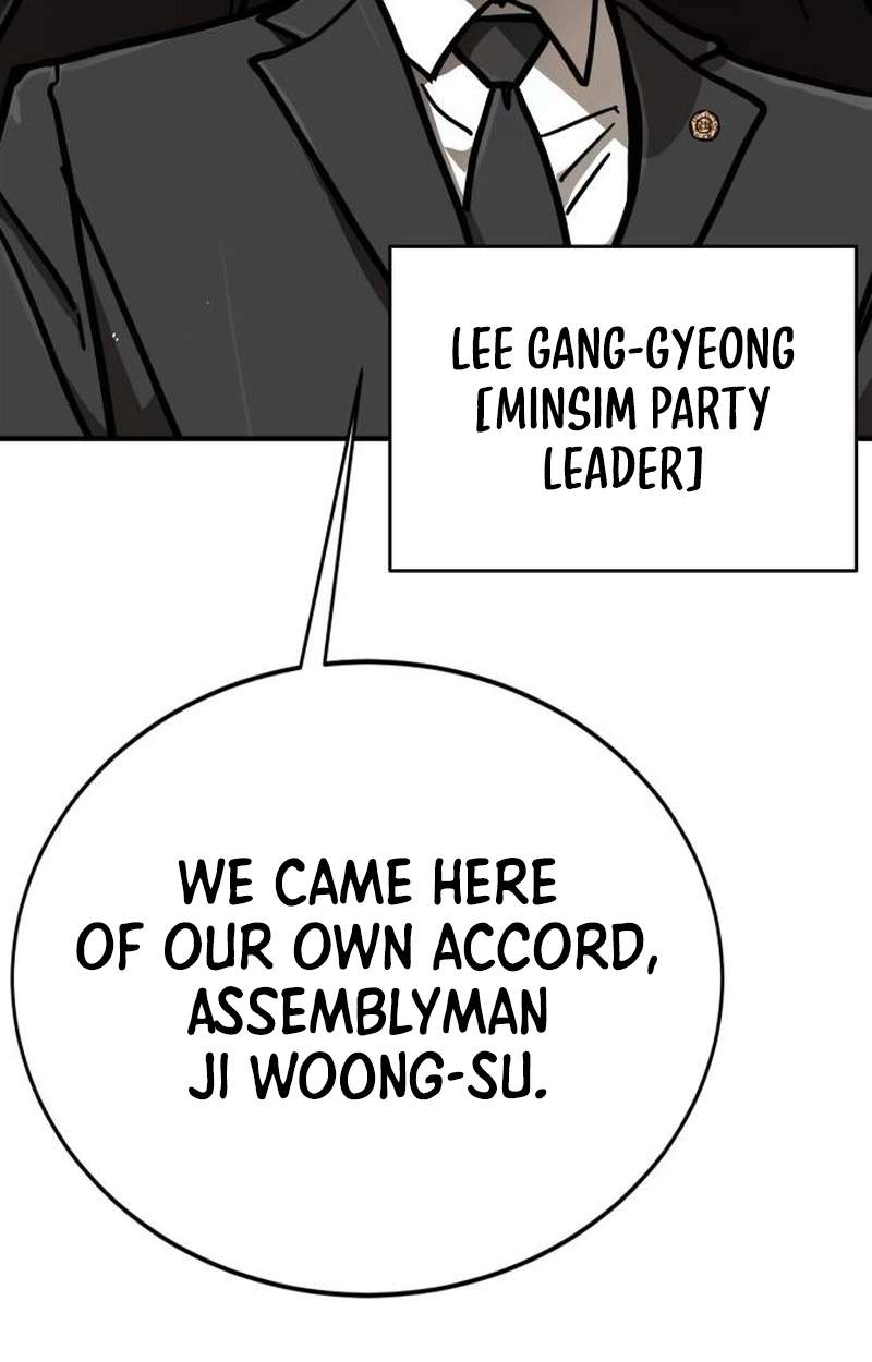 Fight Delivery — Chapter 29 — page 115