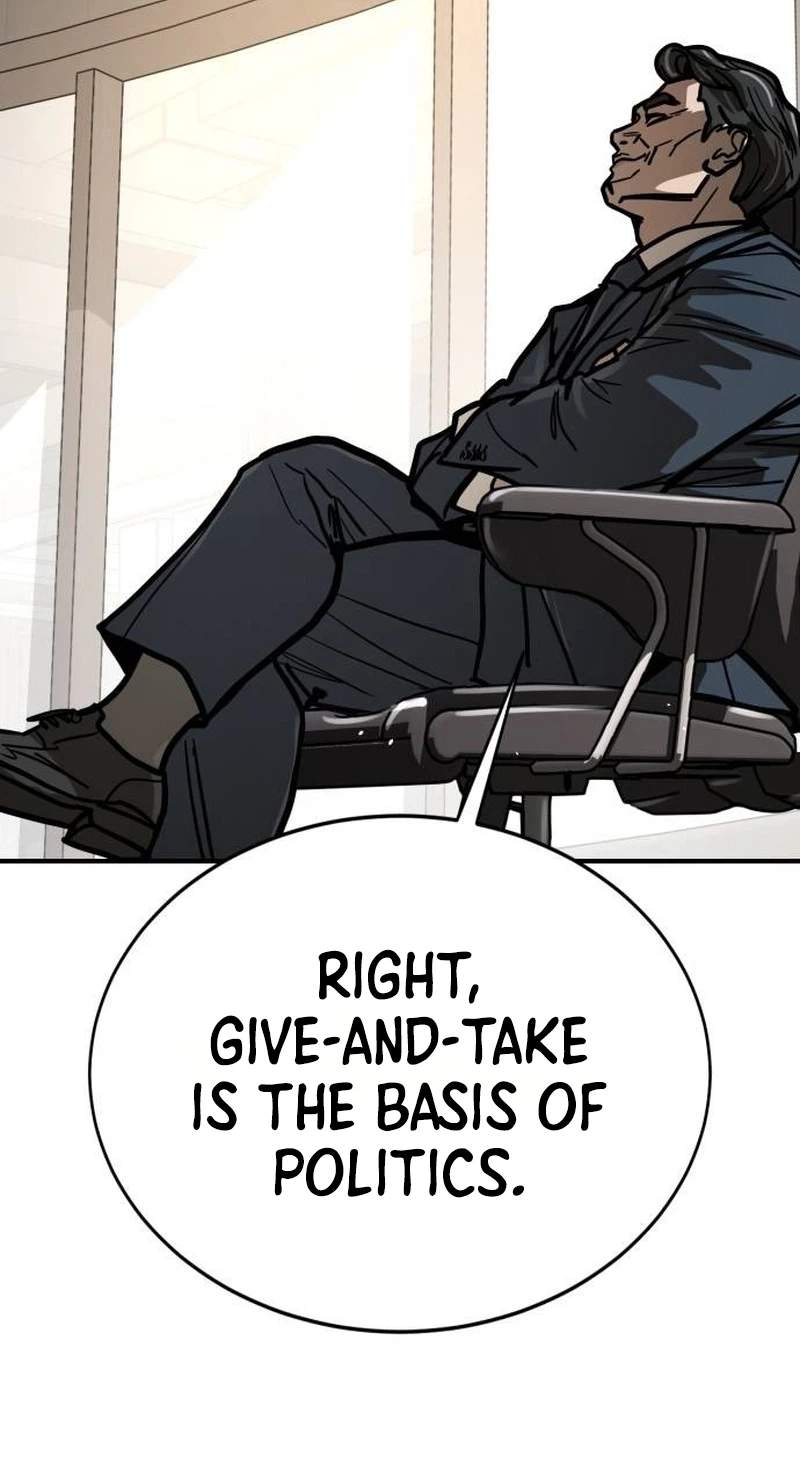 Fight Delivery — Chapter 29 — page 145