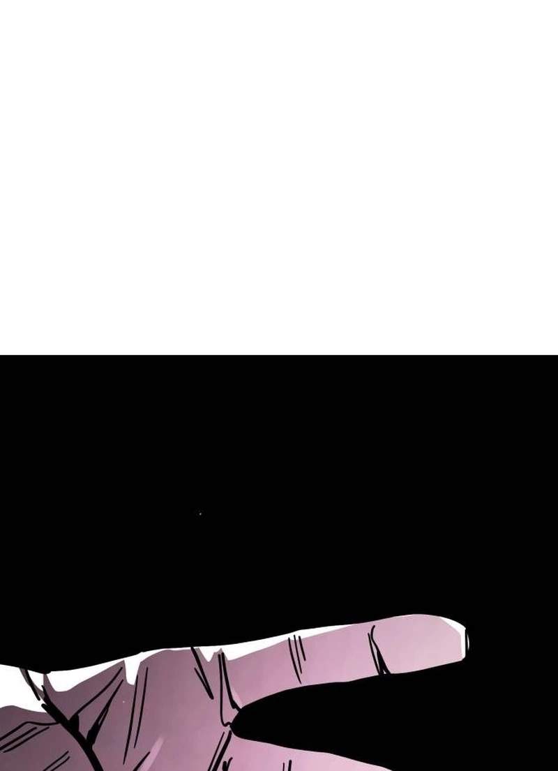 Fight Delivery — Chapter 29 — page 166