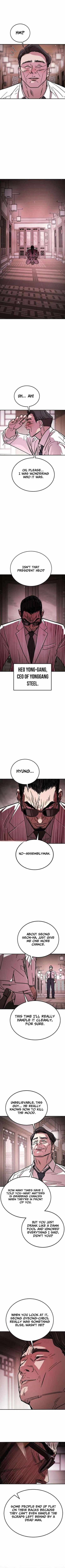 Fight Delivery — Chapter 9 — page 5