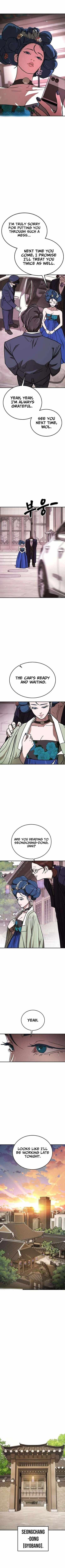 Fight Delivery — Chapter 9 — page 10