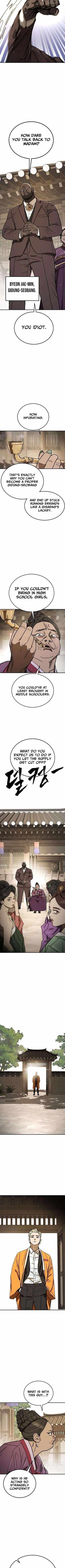 Fight Delivery — Chapter 9 — page 12