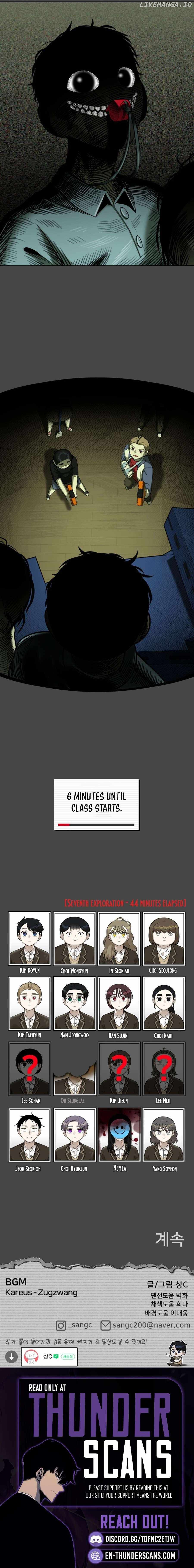 44th Period Survival Class — Chapter 21 — page 16