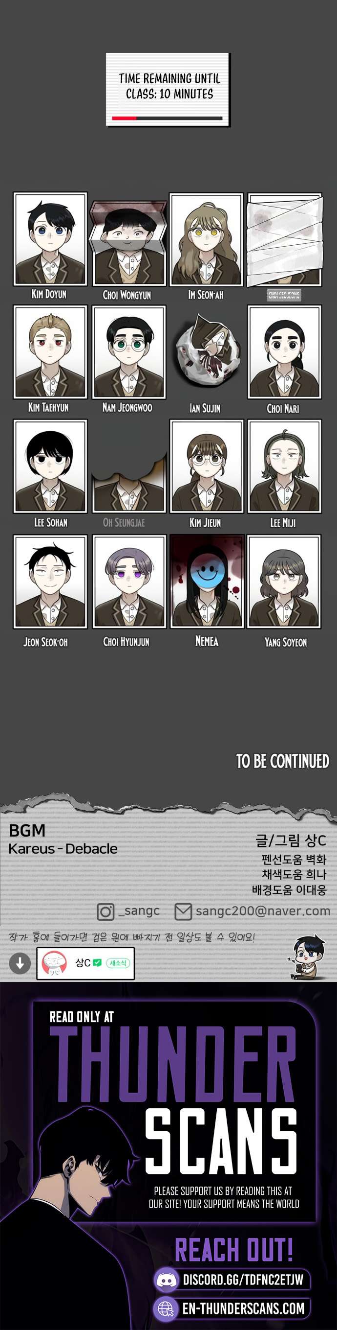 44th Period Survival Class — Chapter 33 — page 4