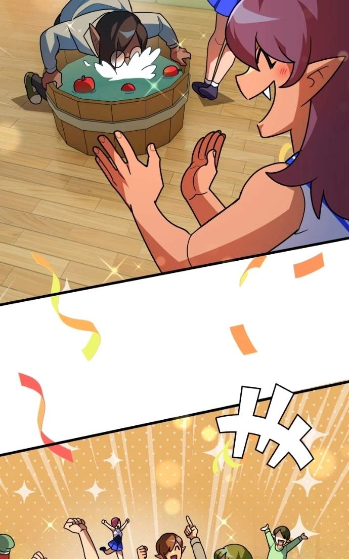 Fantasy Star Producer — Chapter 38 — page 18