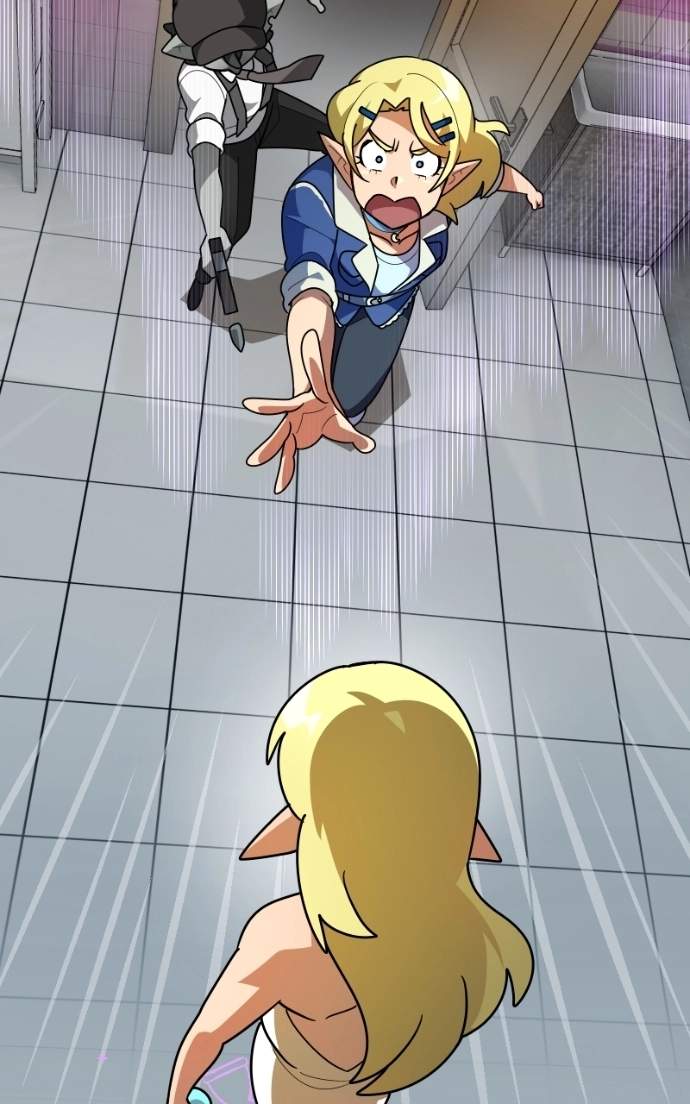 Fantasy Star Producer — Chapter 39 — page 25