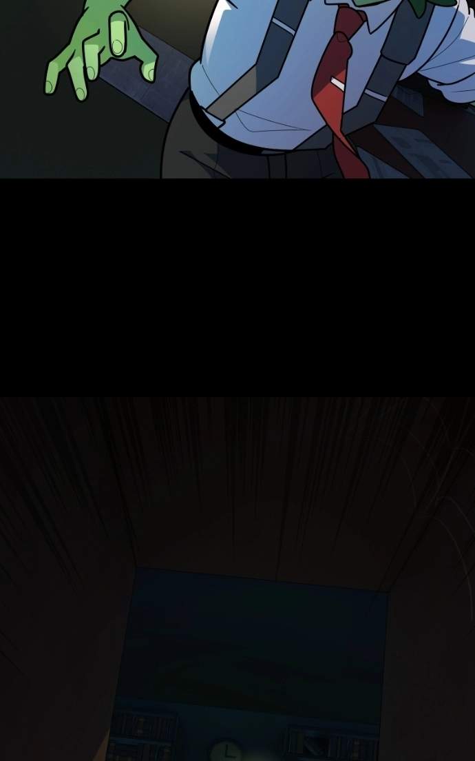 Fantasy Star Producer — Chapter 42 — page 6