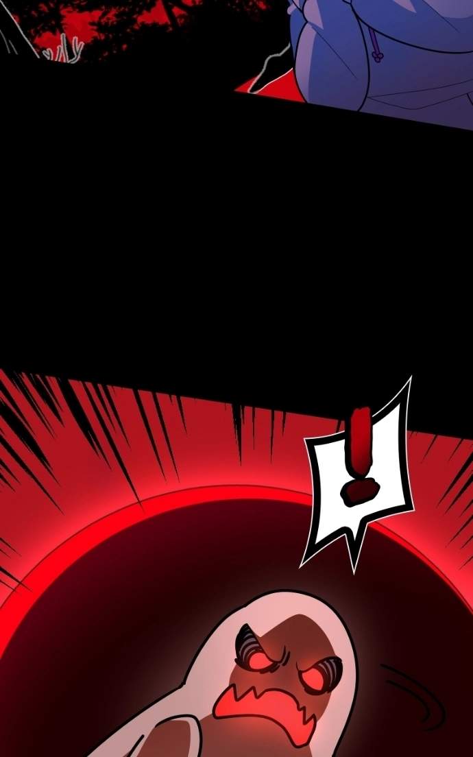 Fantasy Star Producer — Chapter 44 — page 73