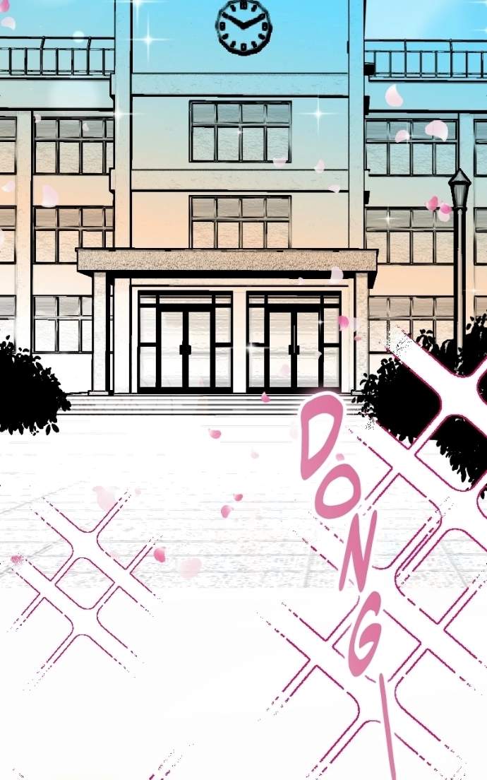 Fantasy Star Producer — Chapter 44 — page 91