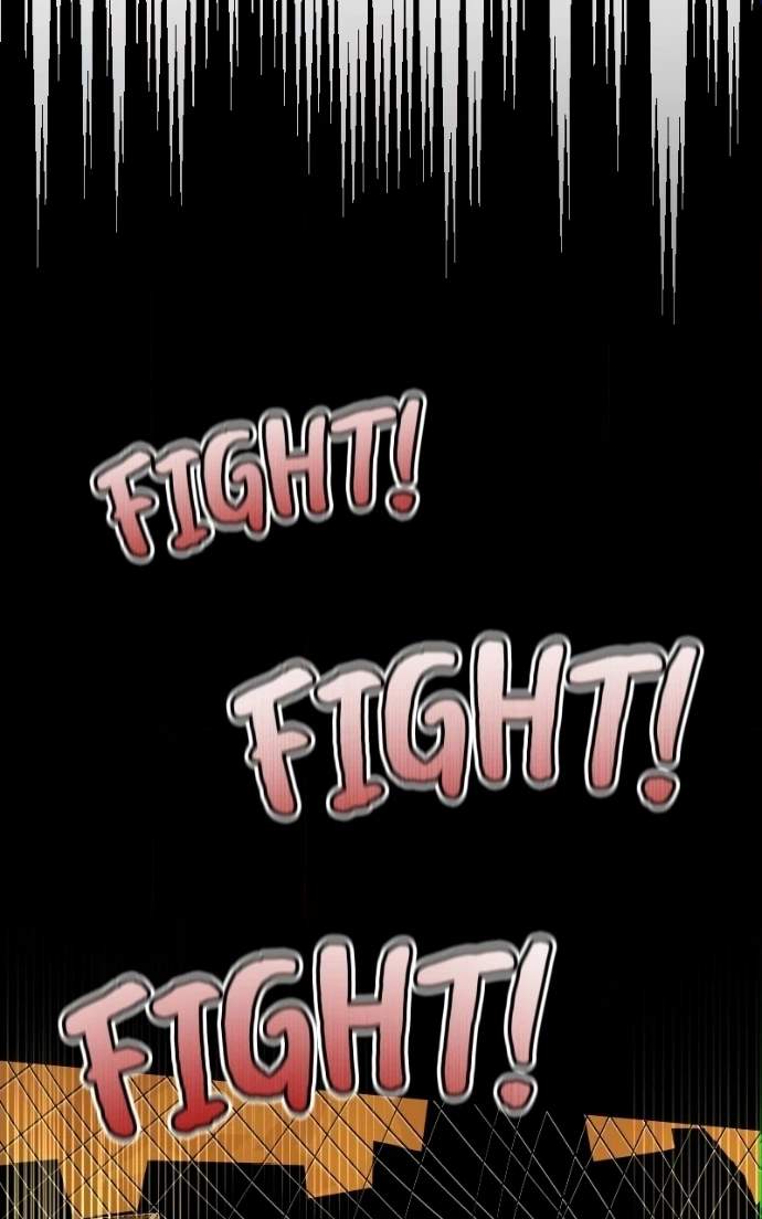 Fantasy Star Producer — Chapter 45 — page 20