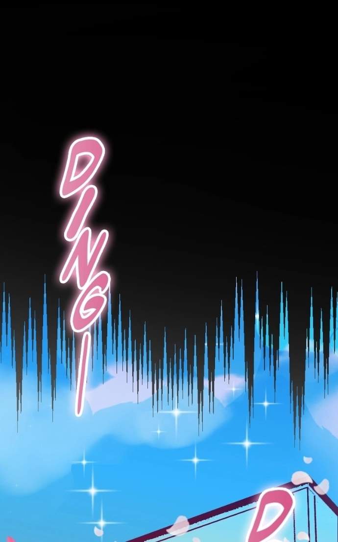Fantasy Star Producer — Chapter 45 — page 76