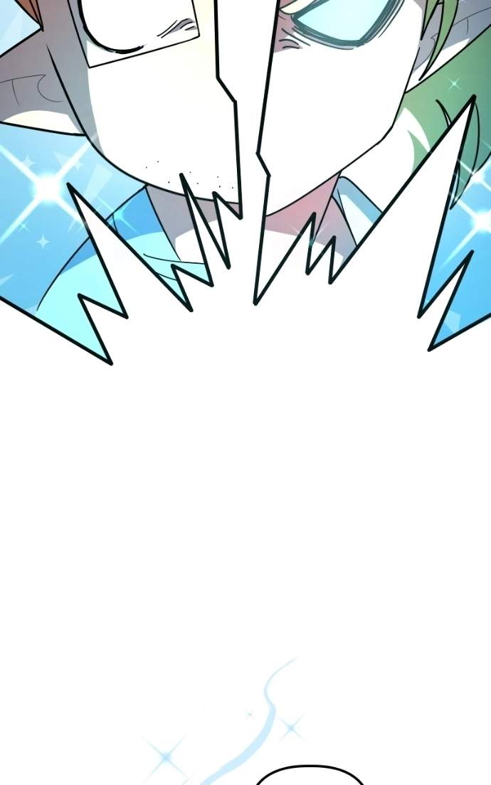 Fantasy Star Producer — Chapter 46 — page 87