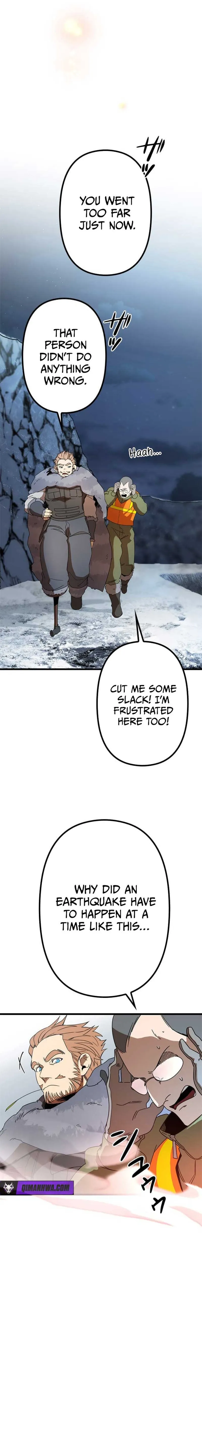 Fantasy Star Producer — Chapter 5 — page 5