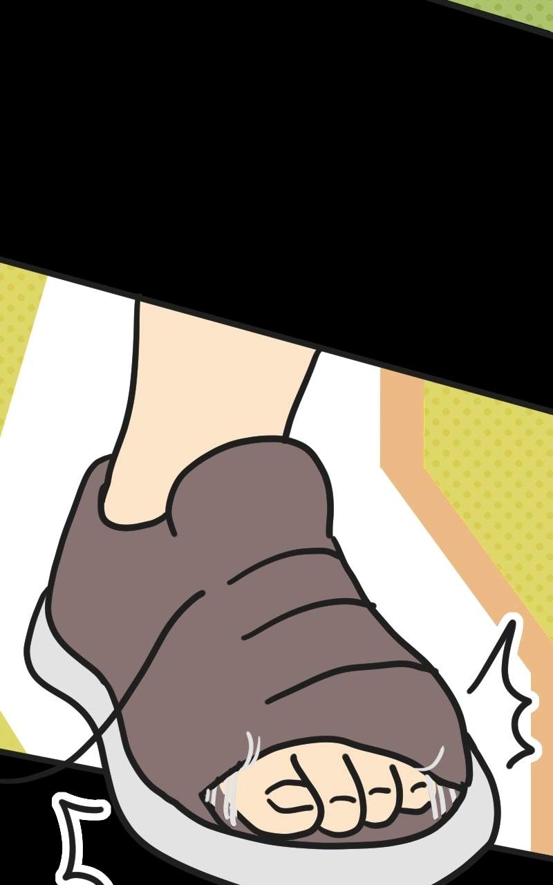 Fantasy Star Producer — Chapter 51 — page 96