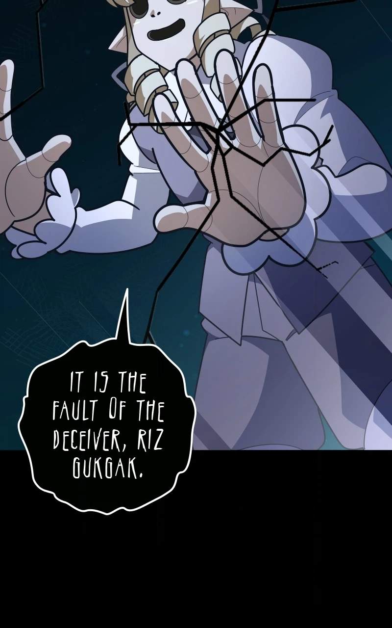 Fantasy Star Producer — Chapter 61 — page 90