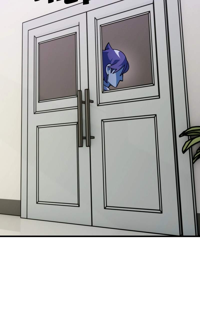 Fantasy Star Producer — Chapter 64 — page 98