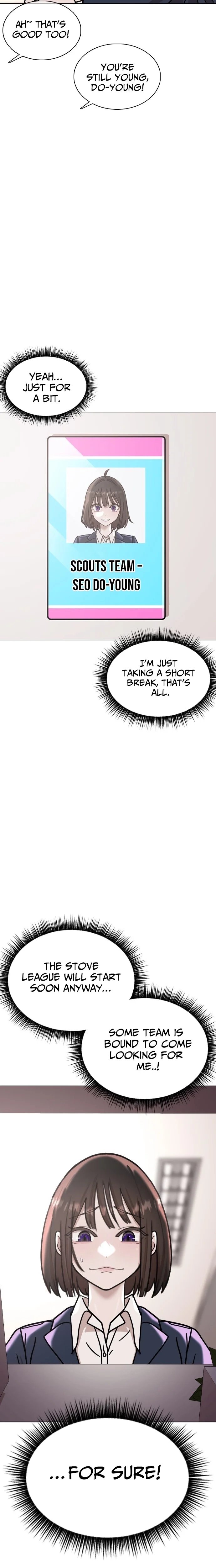 High School Baseball Tycoon — Chapter 1 — page 9