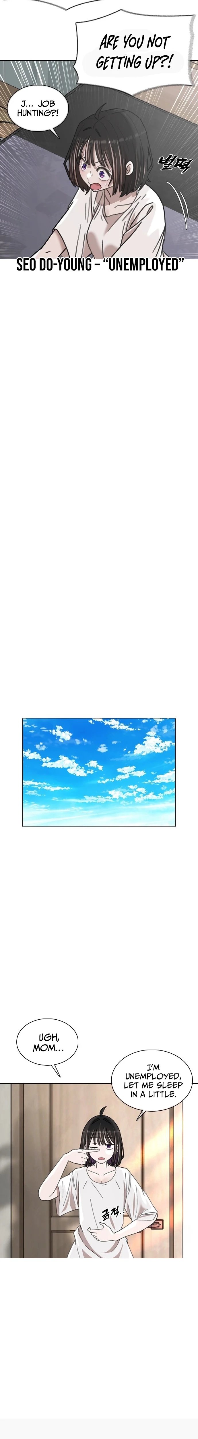 High School Baseball Tycoon — Chapter 1 — page 11