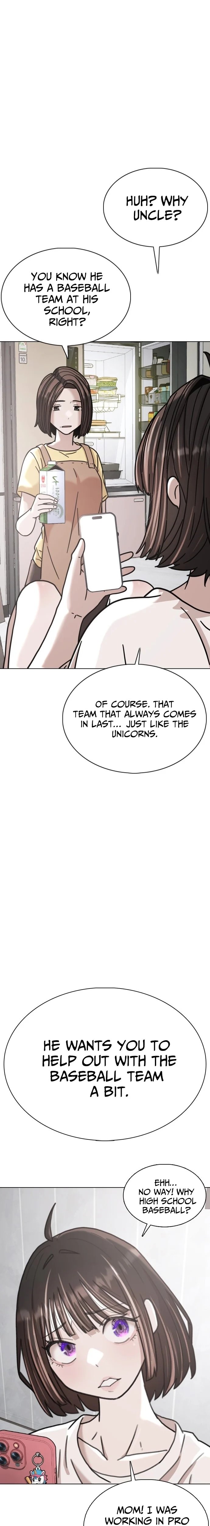 High School Baseball Tycoon — Chapter 1 — page 14