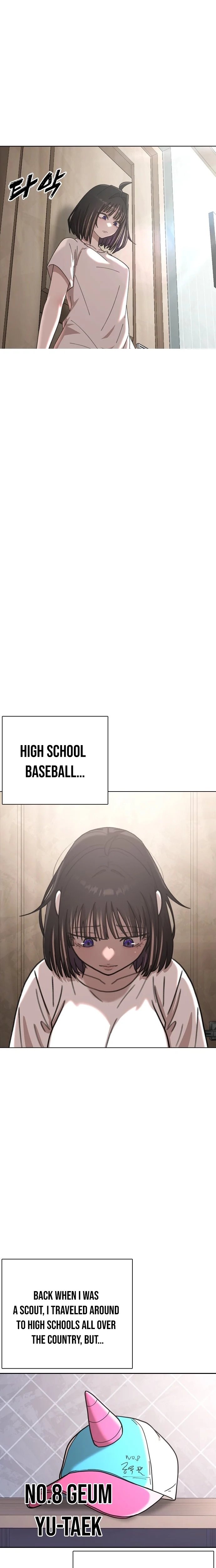 High School Baseball Tycoon — Chapter 1 — page 16