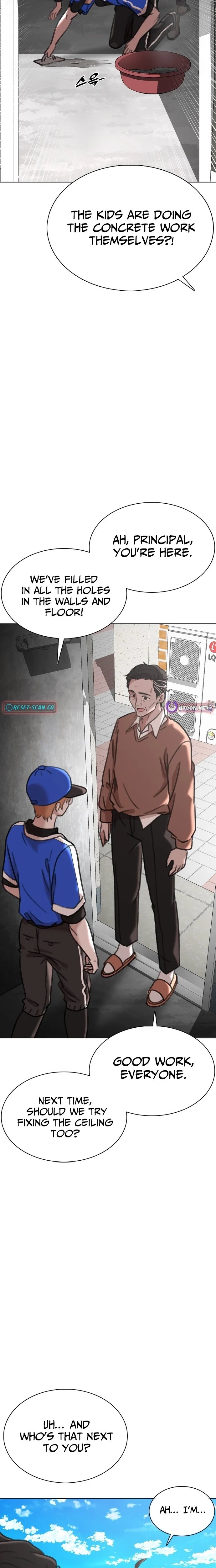 High School Baseball Tycoon — Chapter 1 — page 33