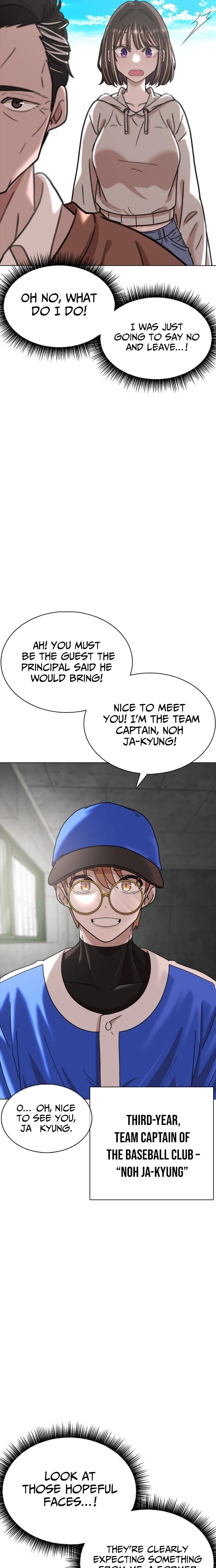 High School Baseball Tycoon — Chapter 1 — page 34
