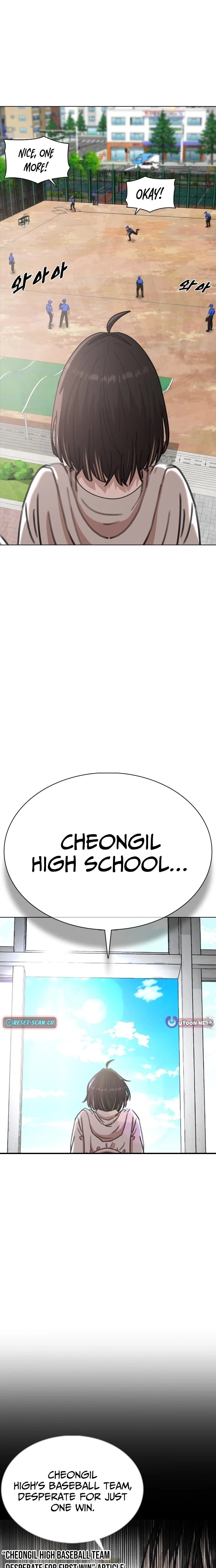 High School Baseball Tycoon — Chapter 1 — page 40
