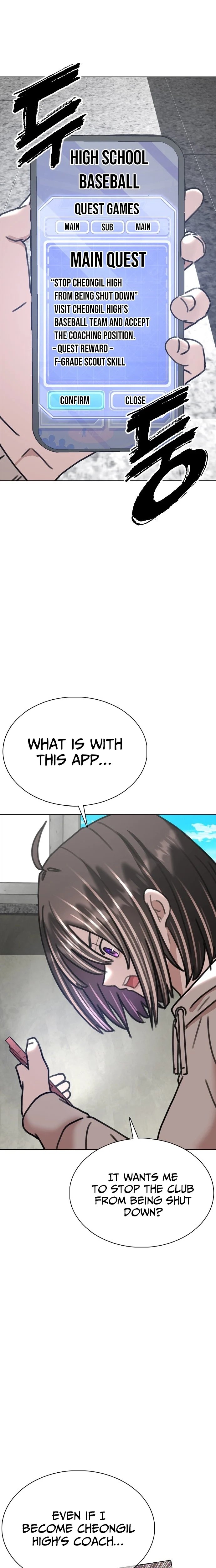 High School Baseball Tycoon — Chapter 1 — page 48