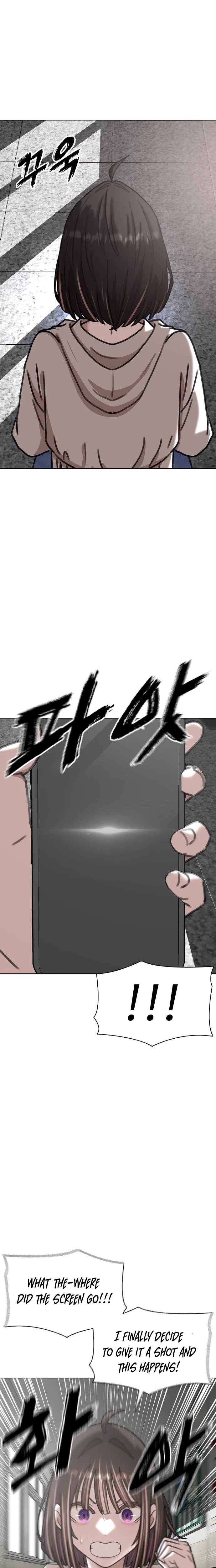High School Baseball Tycoon — Chapter 1 — page 51
