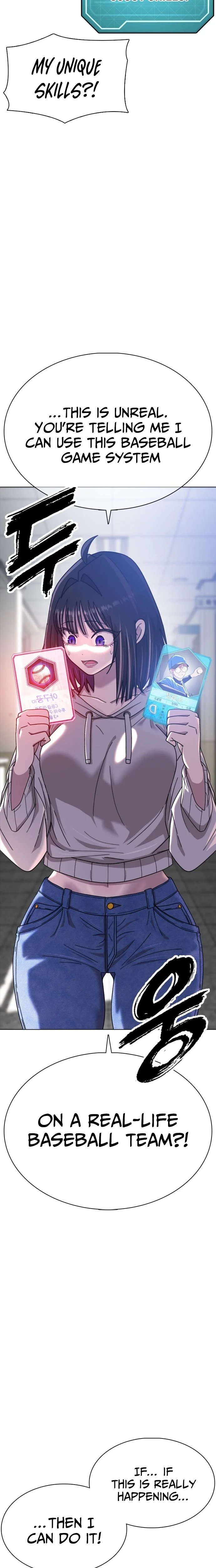 High School Baseball Tycoon — Chapter 1 — page 60