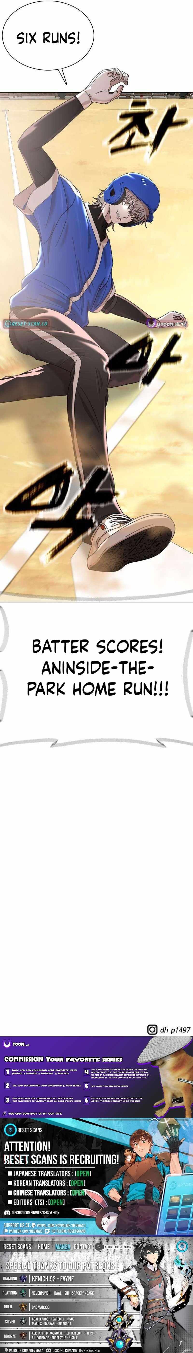 High School Baseball Tycoon — Chapter 11 — page 21