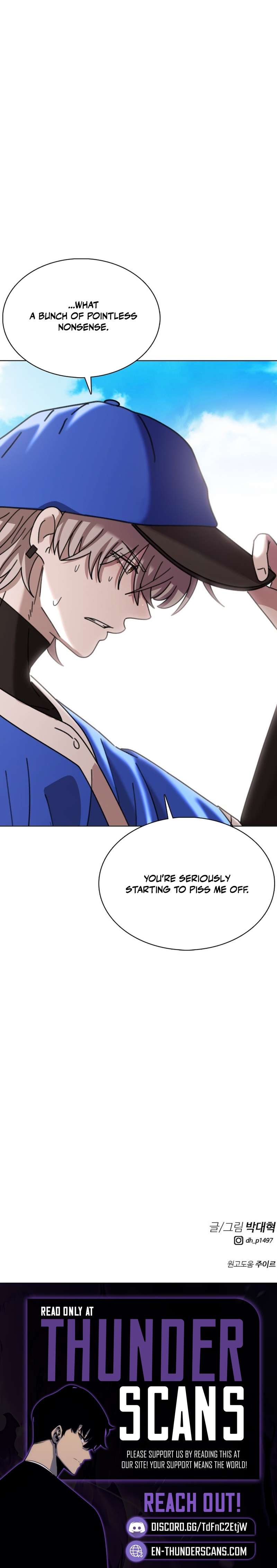 High School Baseball Tycoon — Chapter 12 — page 12