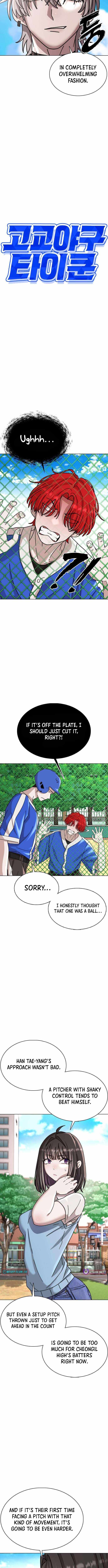 High School Baseball Tycoon — Chapter 13 — page 4