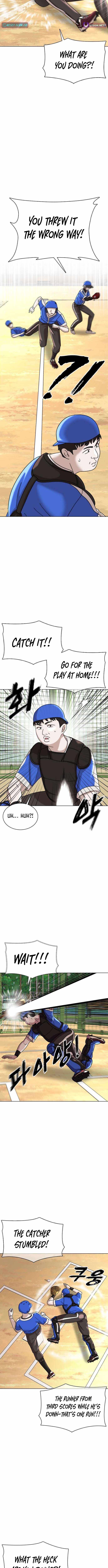 High School Baseball Tycoon — Chapter 13 — page 10