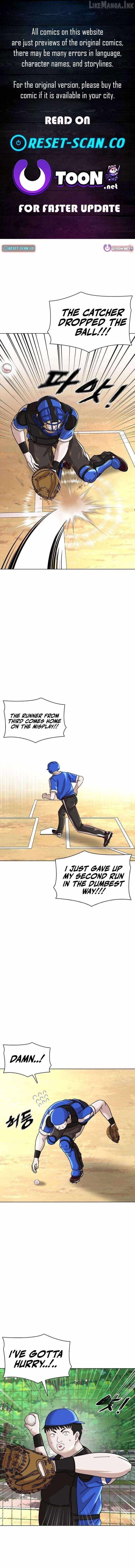 High School Baseball Tycoon — Chapter 14 — page 1