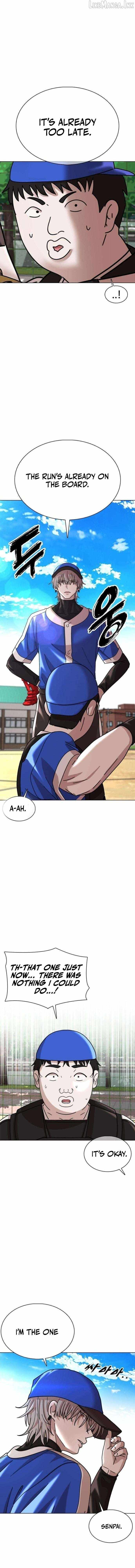 High School Baseball Tycoon — Chapter 14 — page 2