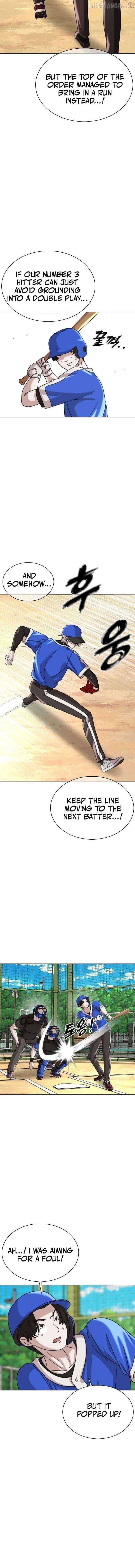 High School Baseball Tycoon — Chapter 14 — page 4