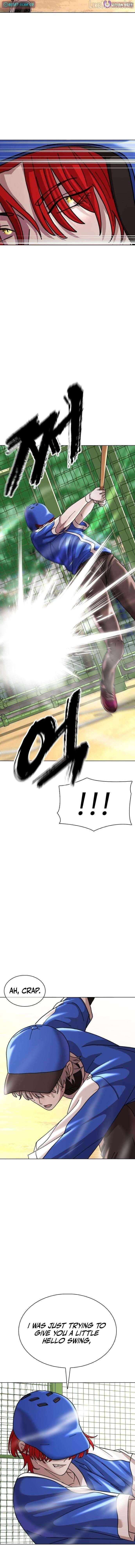 High School Baseball Tycoon — Chapter 14 — page 12