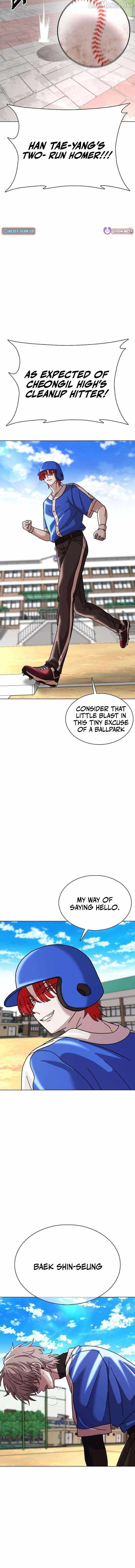 High School Baseball Tycoon — Chapter 15 — page 3