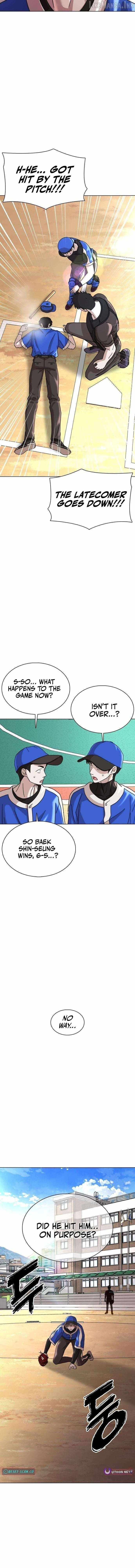 High School Baseball Tycoon — Chapter 15 — page 11