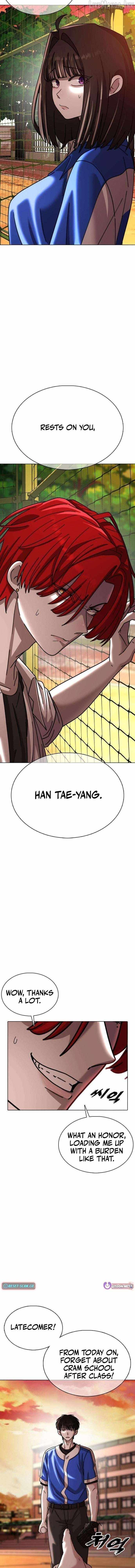 High School Baseball Tycoon — Chapter 16 — page 10
