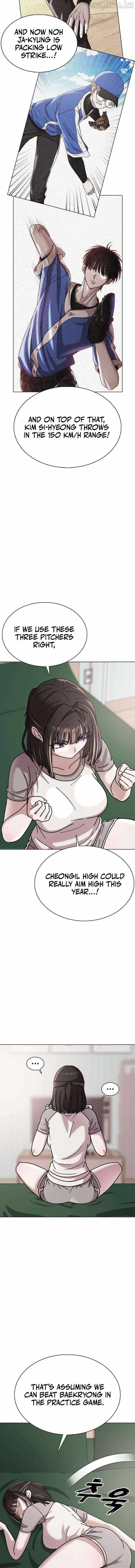 High School Baseball Tycoon — Chapter 16 — page 14